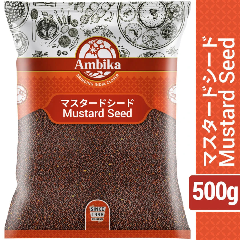 (Ambika) Mustard Seed 500g