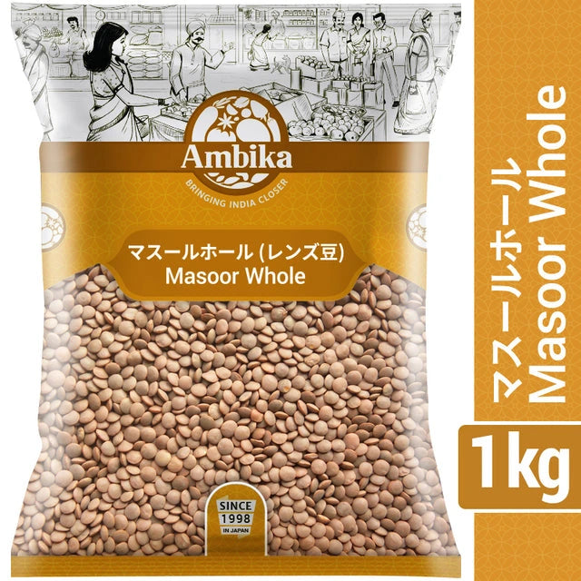 (Ambika) Masoor Whole 1kg