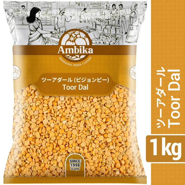 (Ambika) Toor Dal 1kg