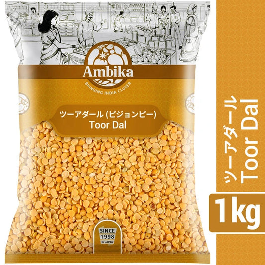 (Ambika) Toor Dal 1kg