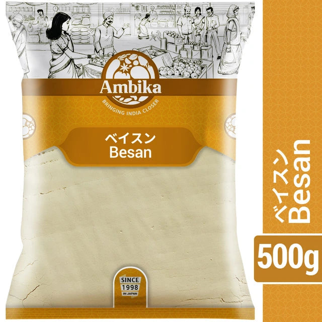 (Ambika) Besan 500g
