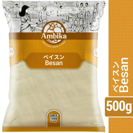(Ambika) Besan 500g