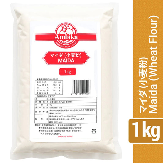 (Ambika) Maida 1kg