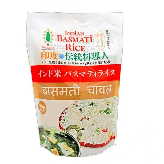 (Ambika) Basmati Rice 300g