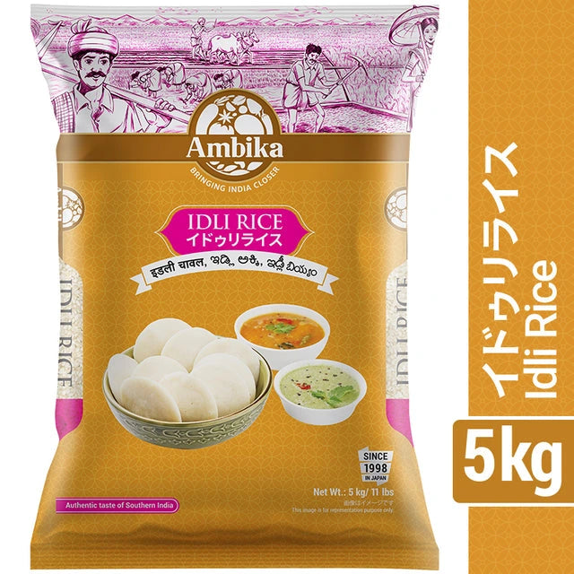 (Ambika) Idli Rice 5kg