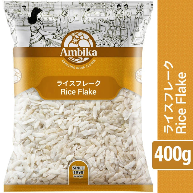 (Ambika) Rice Flake 400g (India)