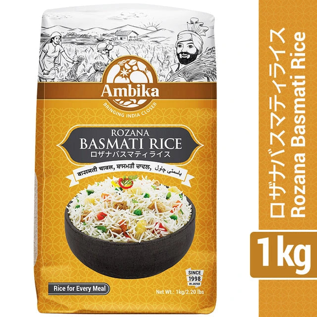 (Ambika) Rozana Basmati Rice 1kg