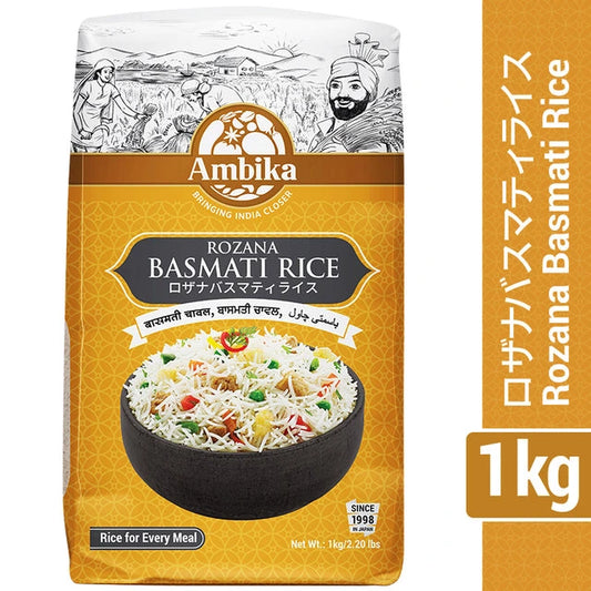 (Ambika) Rozana Basmati Rice 1kg