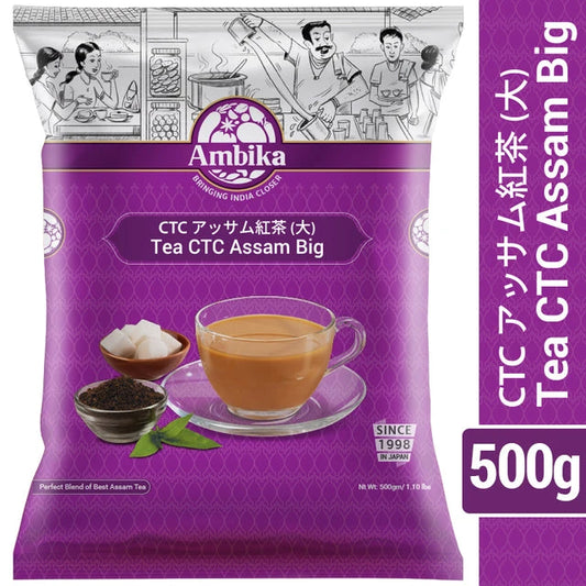 (Ambika) Tea CTC Assam Big 500g