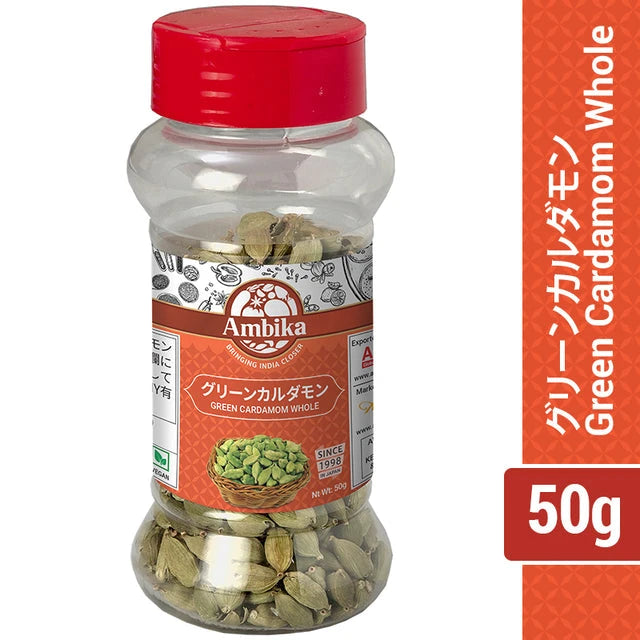 (Ambika) Green Cardamom Whole 50g