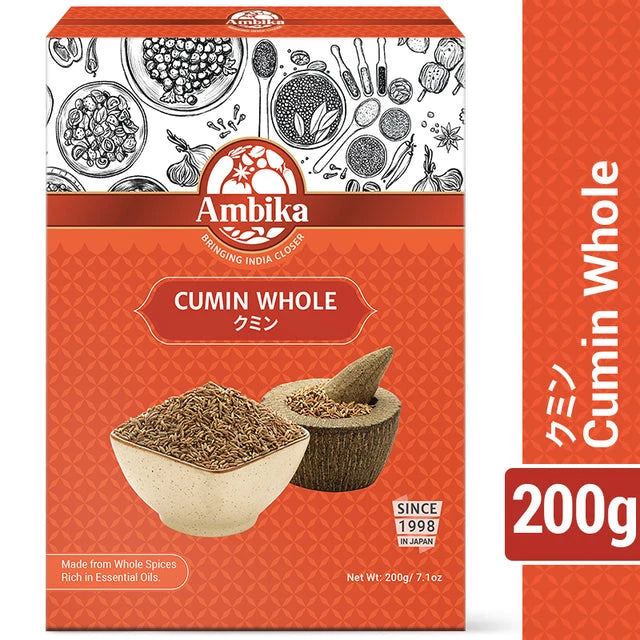 (Ambika) Cumin Whole 200g
