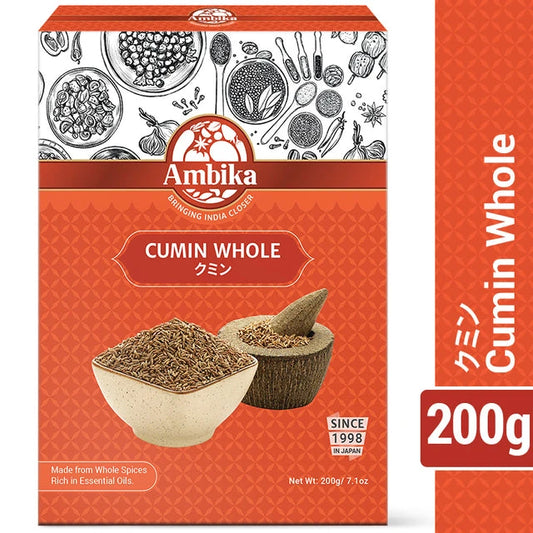 (Ambika) Cumin Whole 200g