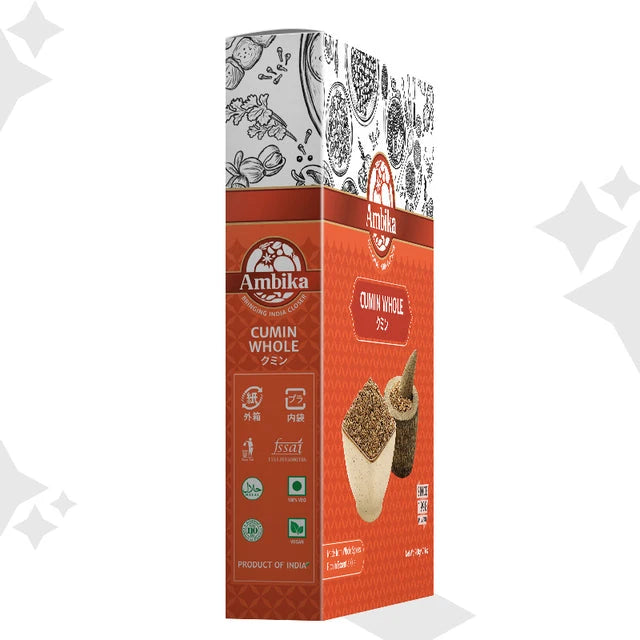 (Ambika) Cumin Whole 200g