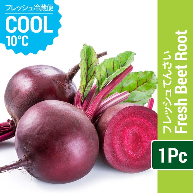 Fresh Beet Root 1pc